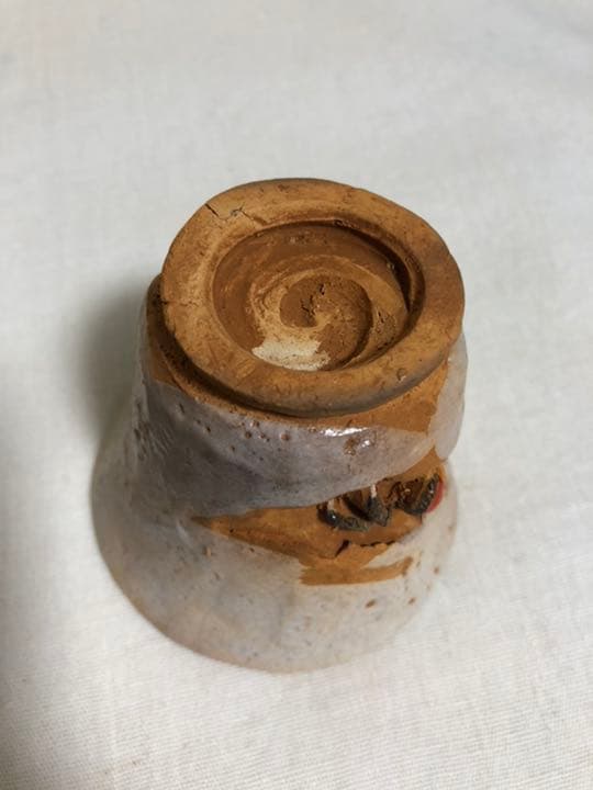 極上精密　天神蟹刻　ぐい呑　湯呑　酒盃　紙箱　茶道具　蟹細工　古美術品　水月焼