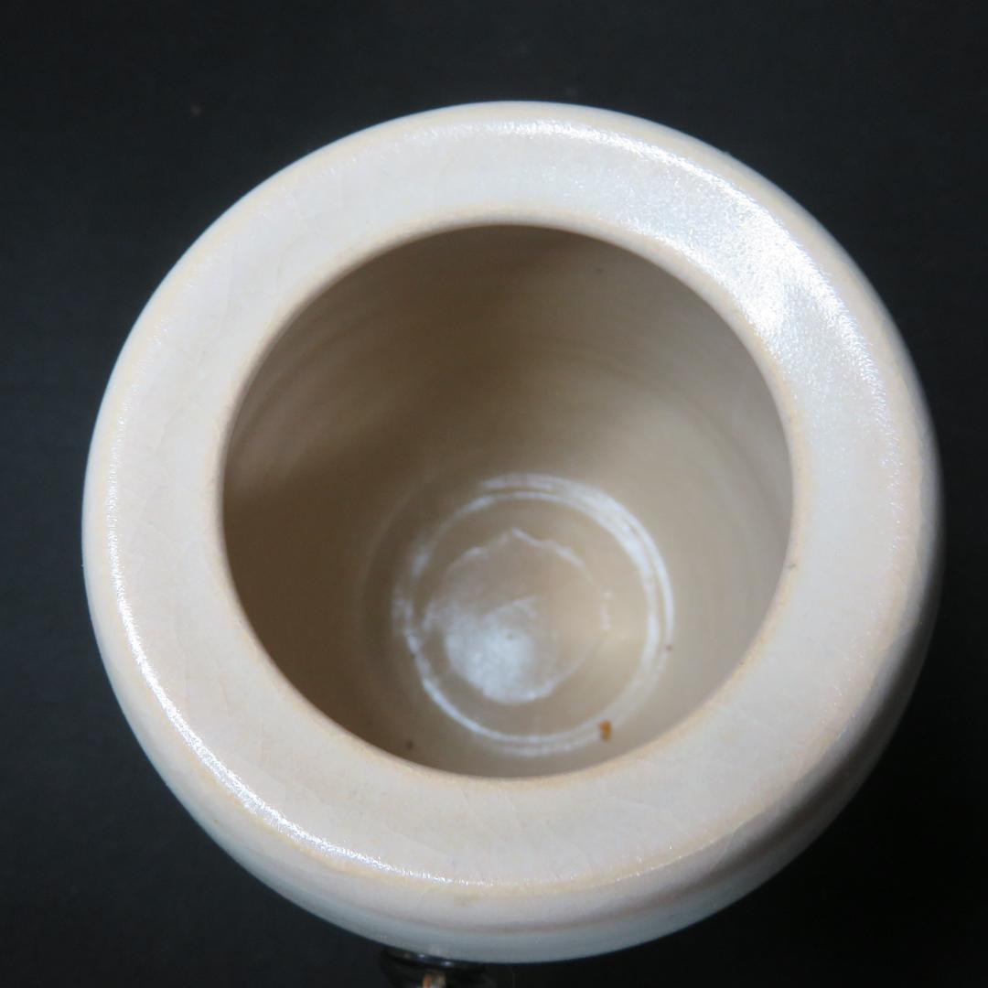 掛花 茶道具 茶器 花瓶 花器 木箱 共箱 銘 作家物 白