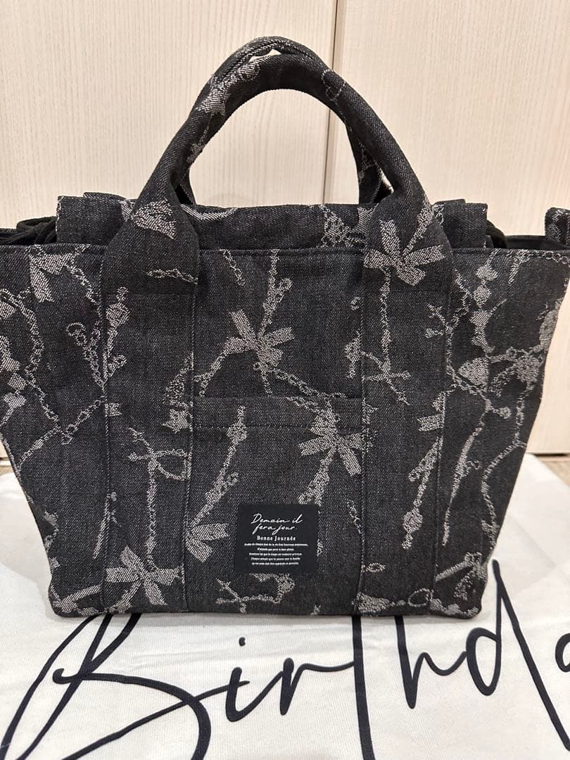 新品黒リボンデニムジーンズリメイクバック２点おまとめお取り置き用