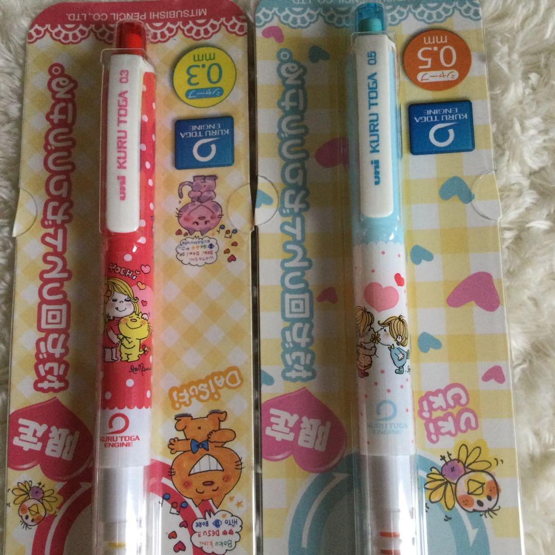 新品未開封　三菱鉛筆　uni　クルトガ　水森亜土　限定デザイン　5点セット❣️