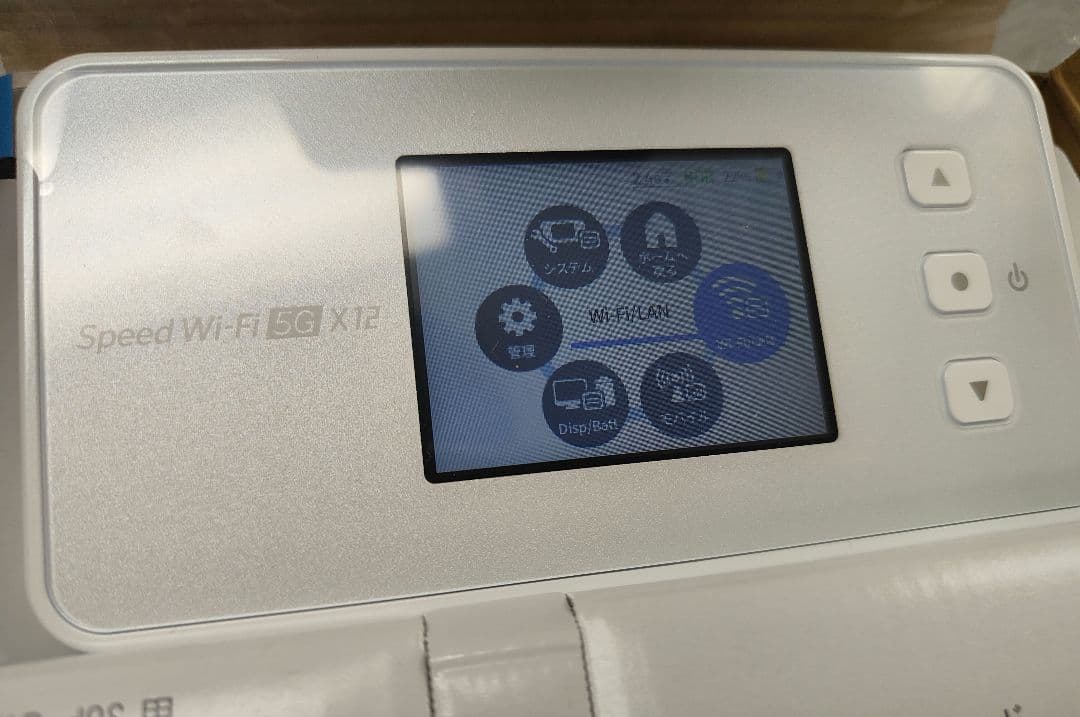 NEC Speed Wi-Fi 5G X12 モバイルルーター
