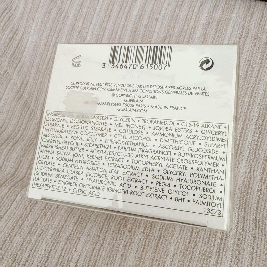 新商品ゲラン　アベイユ　ロイヤルトリートメントクリームGUERLAIN