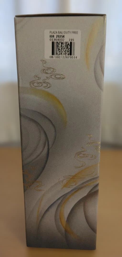 山崎 ピーテッド スパニッシュオーク 43度 700ml 箱入1本