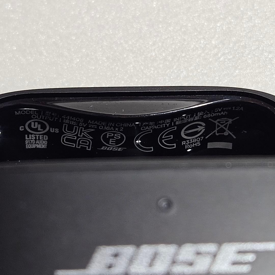 【美品】BOSE QuietComfort Ultra 充電ケースのみ 動作品