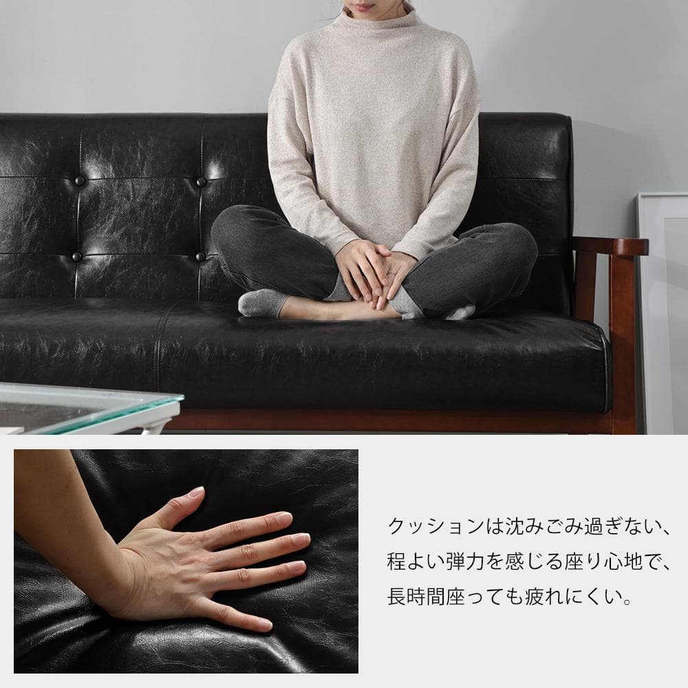2人掛けソファ ソファー 2Pソファ レザー PVC 人気商品 組立て簡単