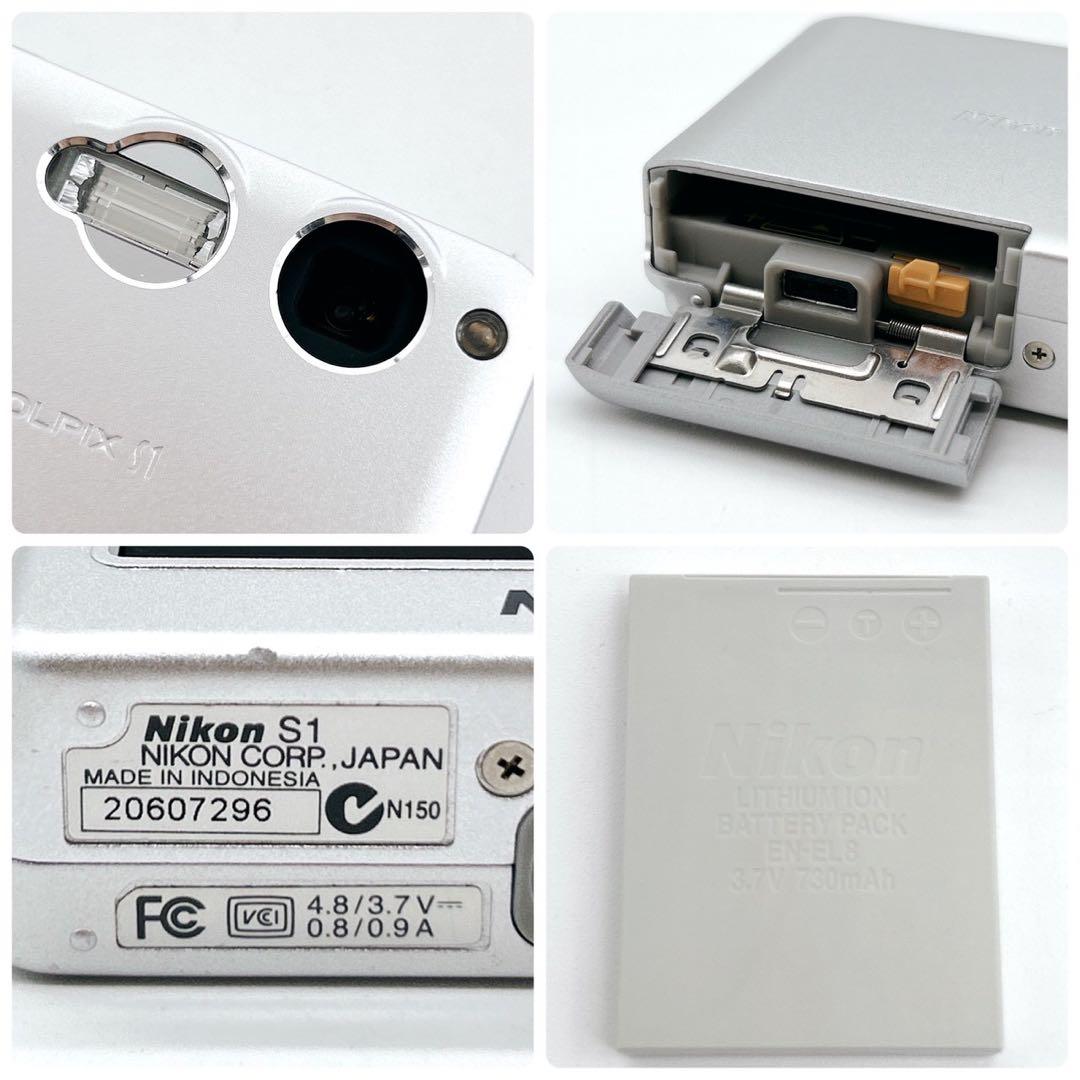 Nikon ニコン COOLPIX S1シルバー デジカメ クールピクス