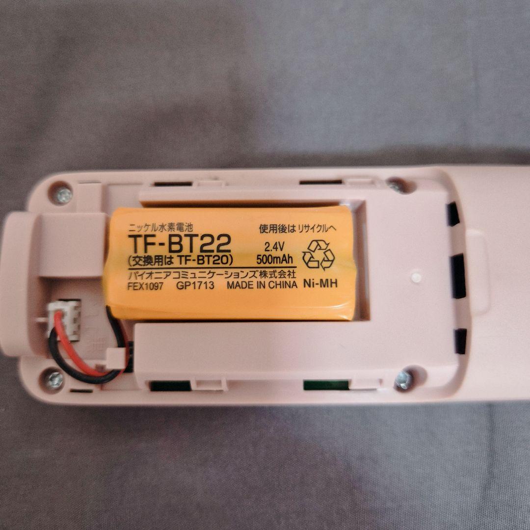 【匿名配送】パイオニア 電話機 TF-SA70S 子機 迷惑電話対策