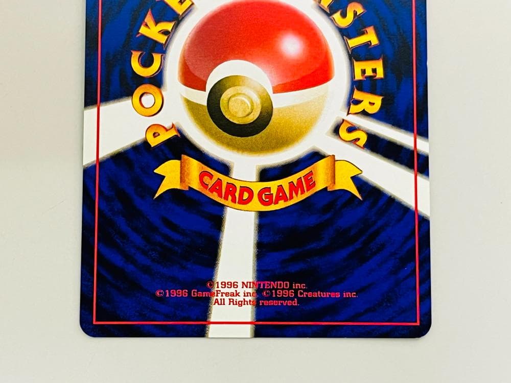 ◆ポケモンカード ピクシー 旧裏 ゆびをふる ★ポケカ 2枚セット　10174