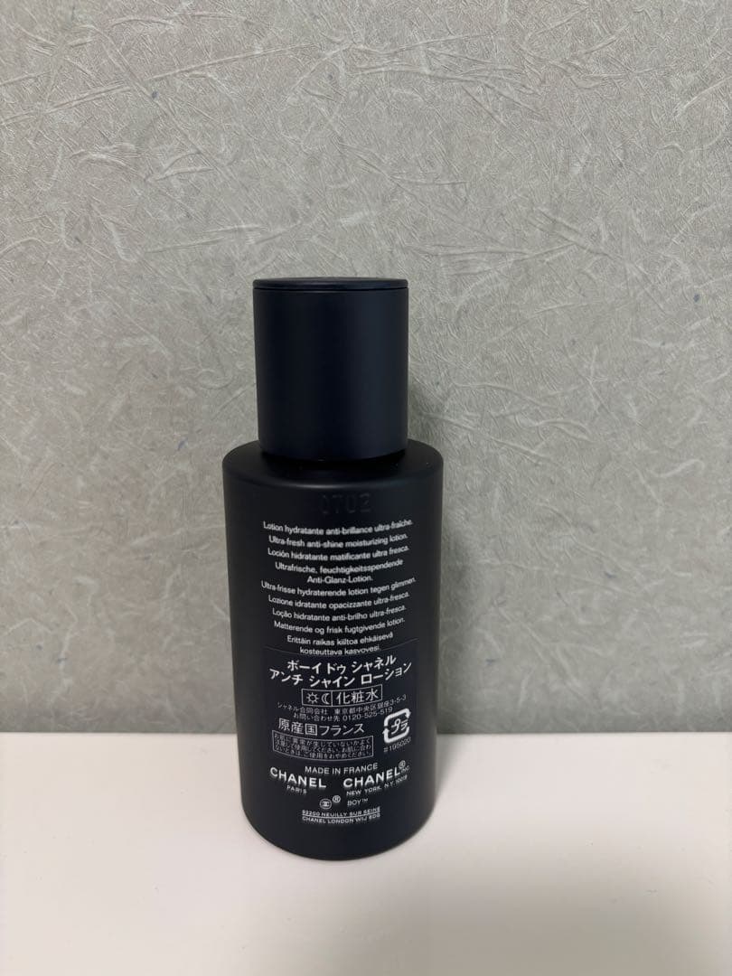 BOY DE CHANEL アンチ シャイン ローション(化粧水)