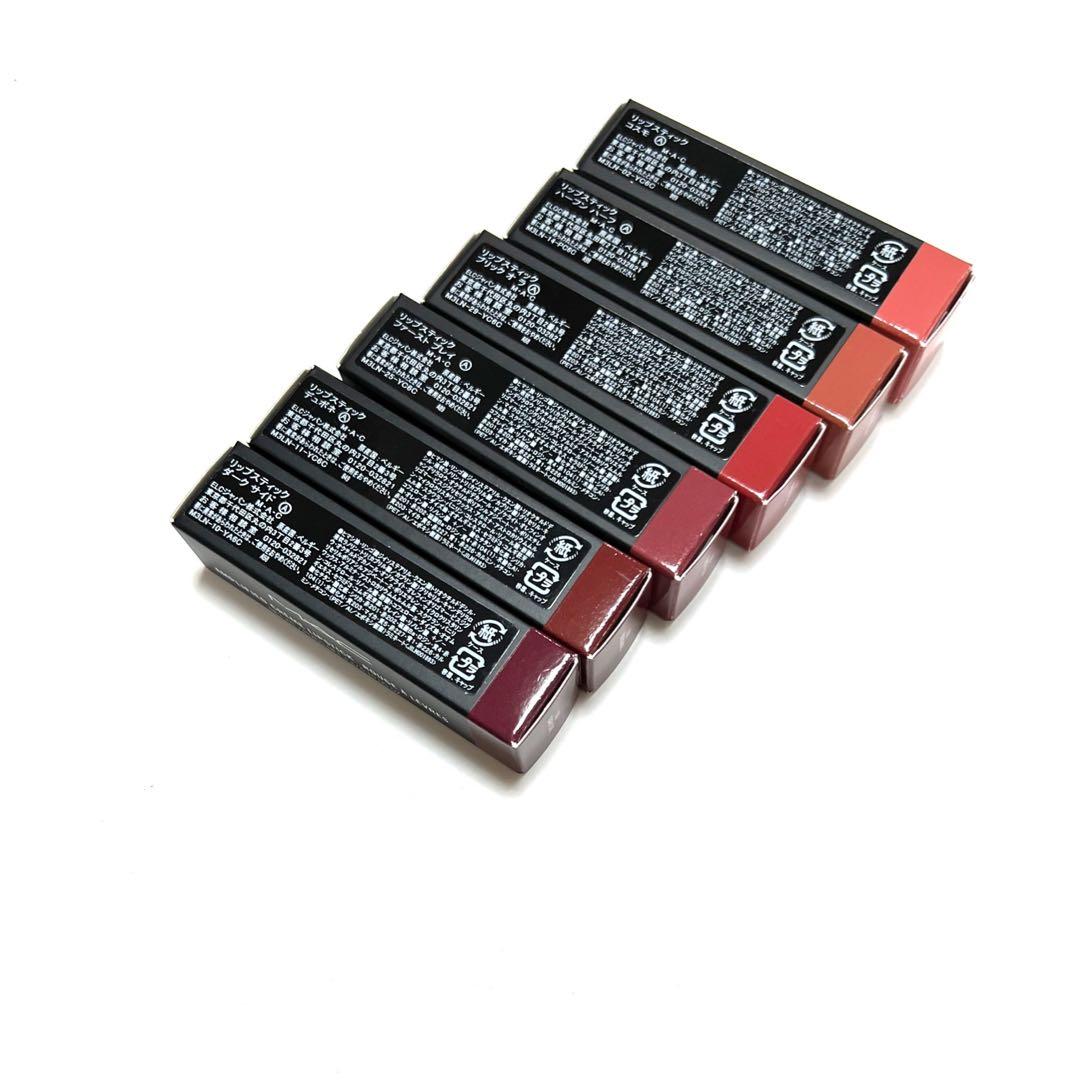 MAC リップスティック　まとめ売り　デュボネ　ブリックオラ