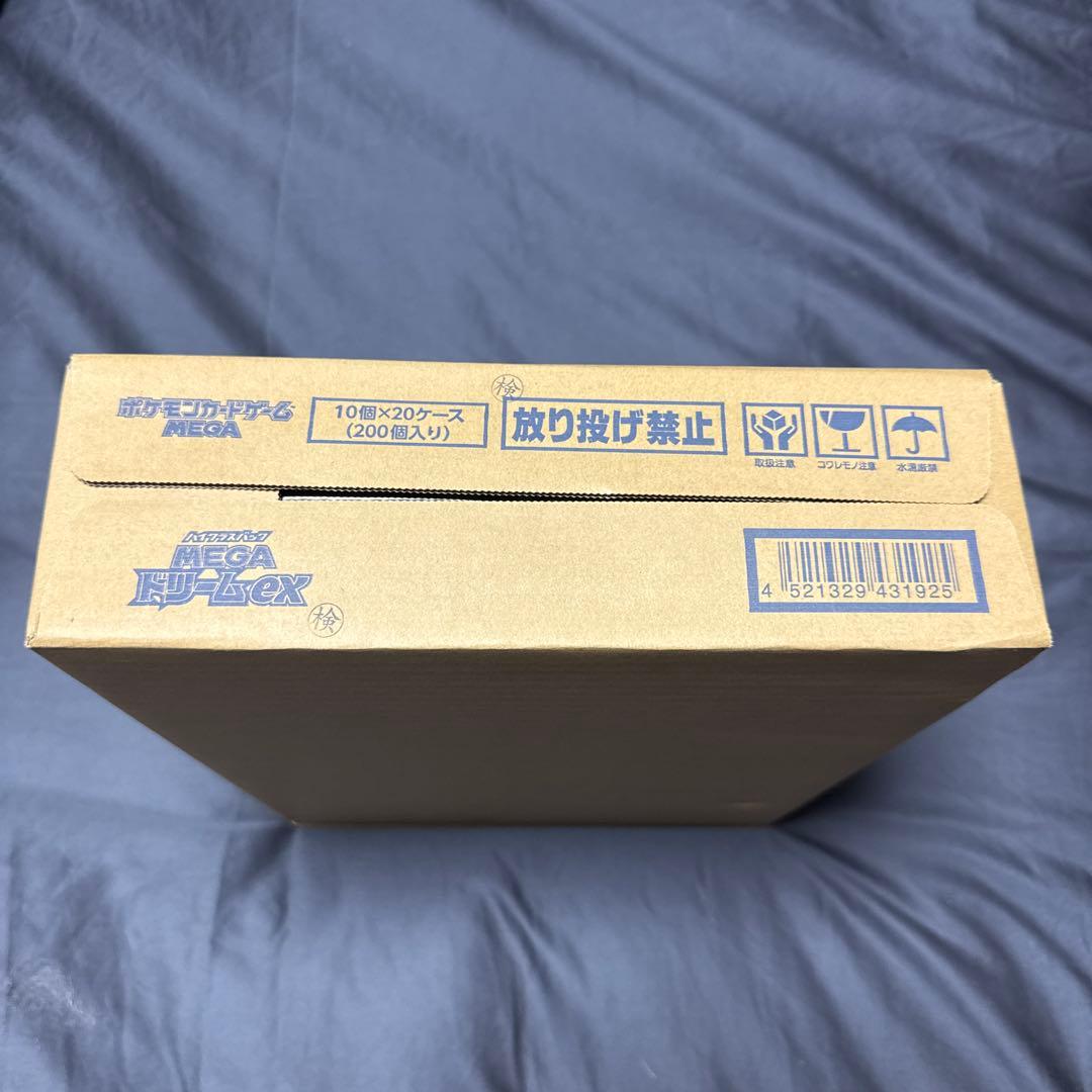 【新品未開封】ポケモンカード MEGAドリームex 1カートン