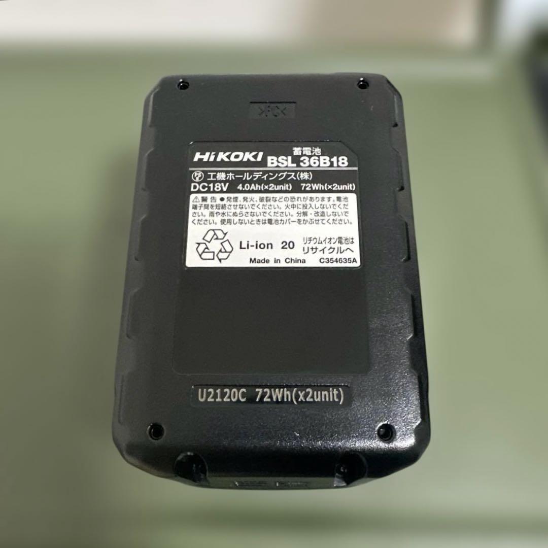 美品 バッテリー1個付 ハイコーキ コードレス 冷温庫 UL18DB