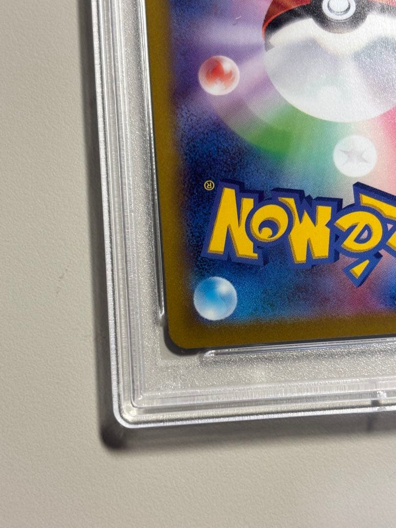 【PSA10】ミュウツーv プロモ　ポケモンgo スペシャルセット