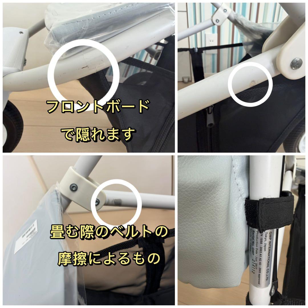 コット付属品は新品　エアバギーペットカート　DOME3 スモール　アースグレー