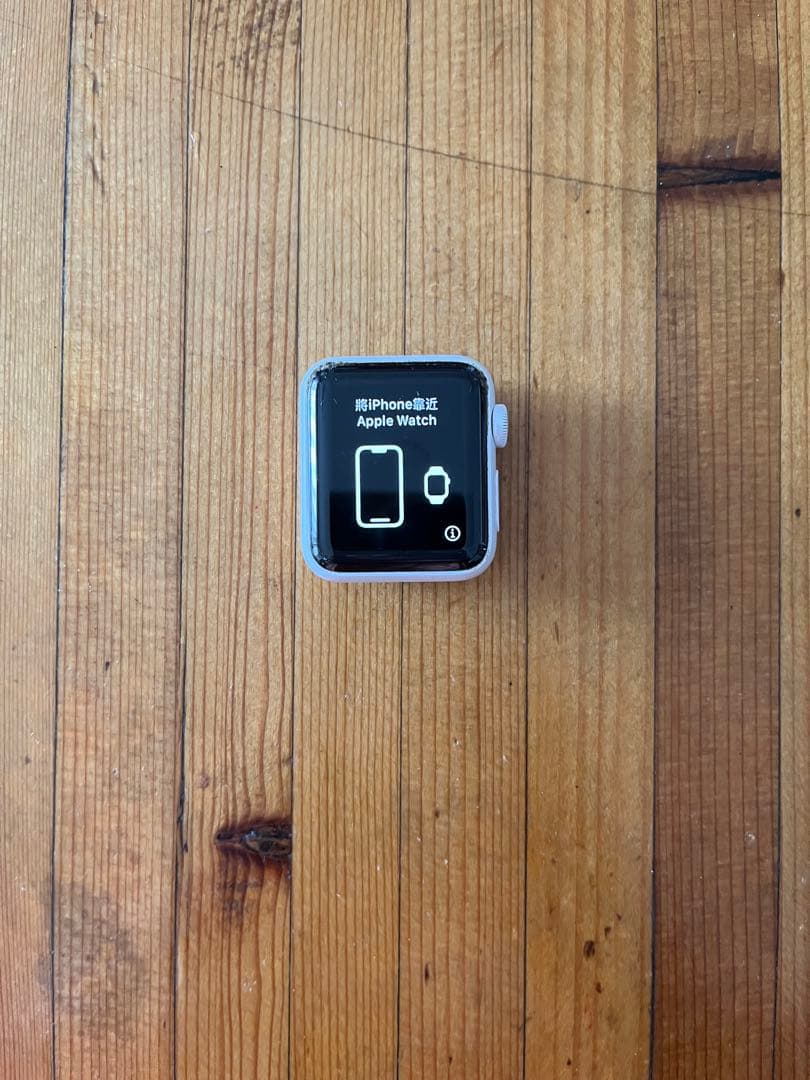 Apple Watch Edition series 3 セルラーモデル