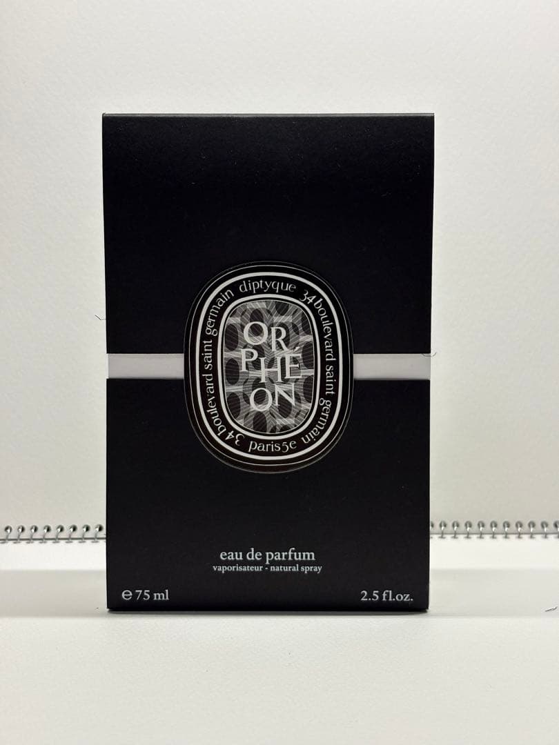 【正規品】DIPTYQUE Orphéon オルフェオン 75ml