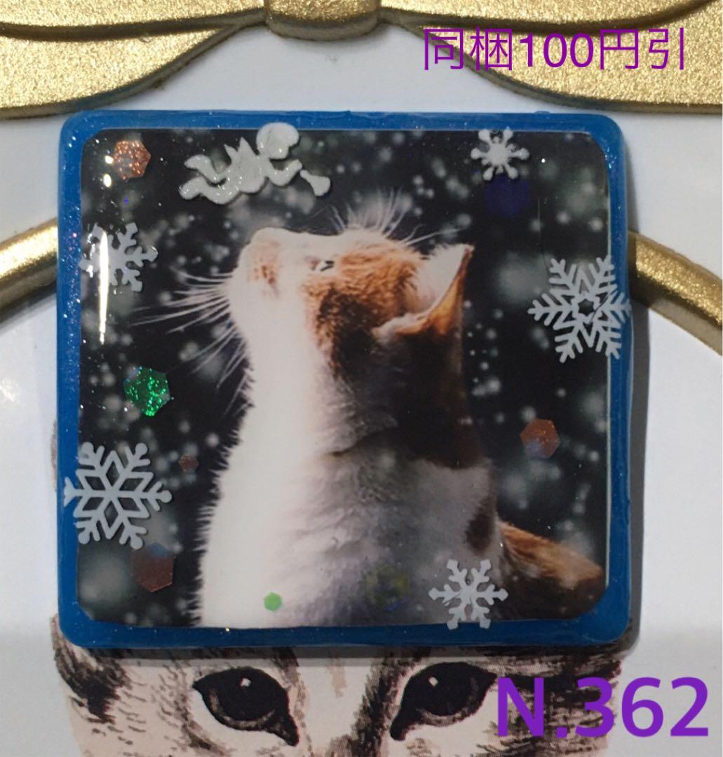 レジンヘアゴム♡クリスマス天使と猫ちゃん・再販不可