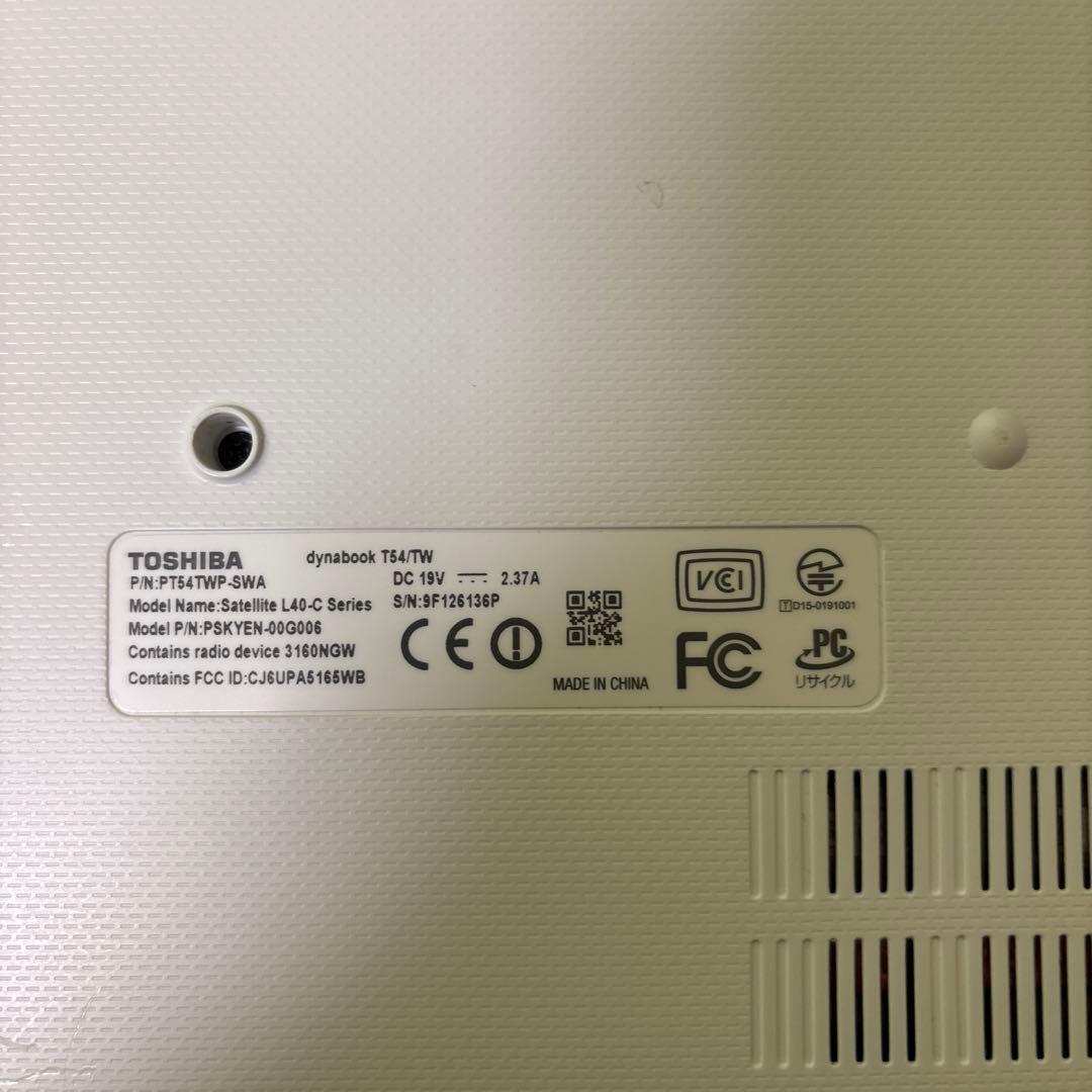 dynabook Windows11搭載