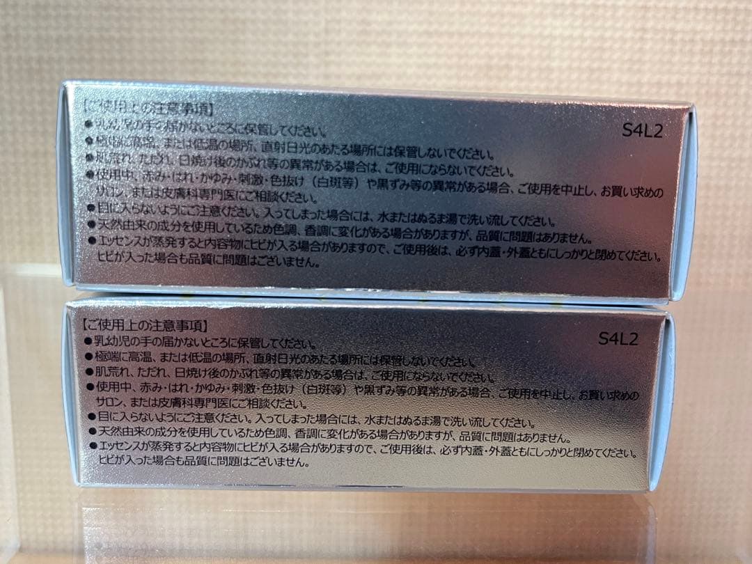 a399/新品たかの友梨エステファクトジュエリーパクトU-Nファンデレフィル2個