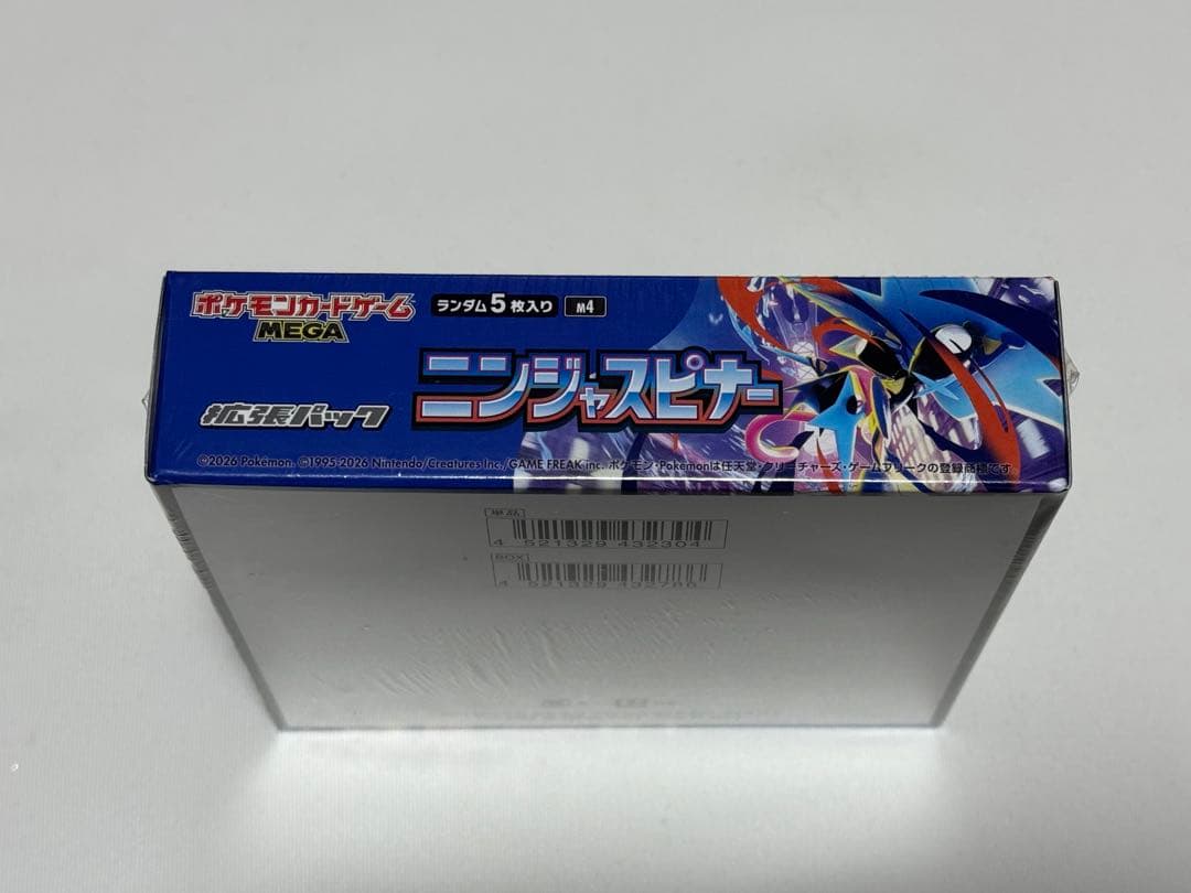 ニンジャスピナー　シュリンク未開封品1box スリーブ　ボックス