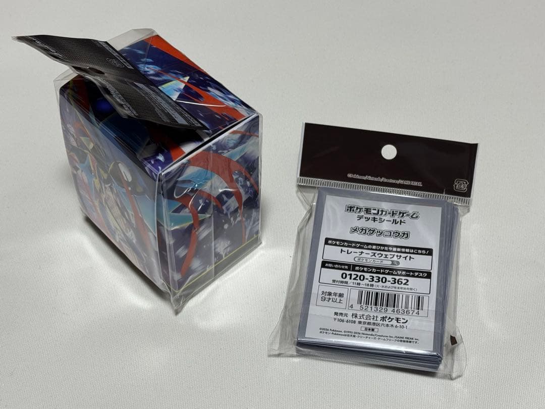 ニンジャスピナー　シュリンク未開封品1box スリーブ　ボックス