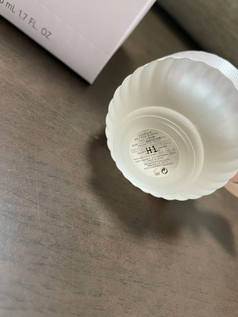コスメデコルテ キモノ サクラ オードトワレ50ml