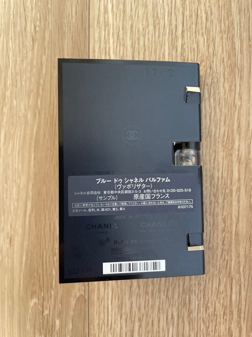CHANEL シャネル No.5 ローハンドクリーム ボディクリーム　巾着つき