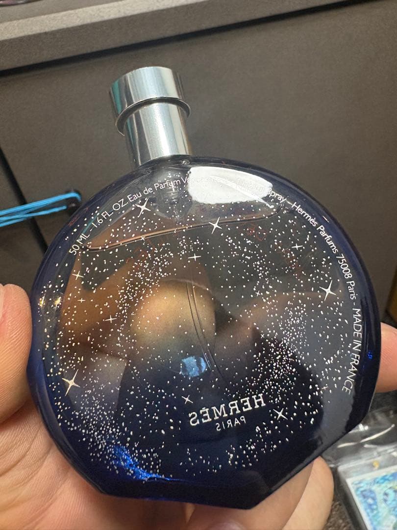 ロンブル デ メルヴェイユ50ml HERMES