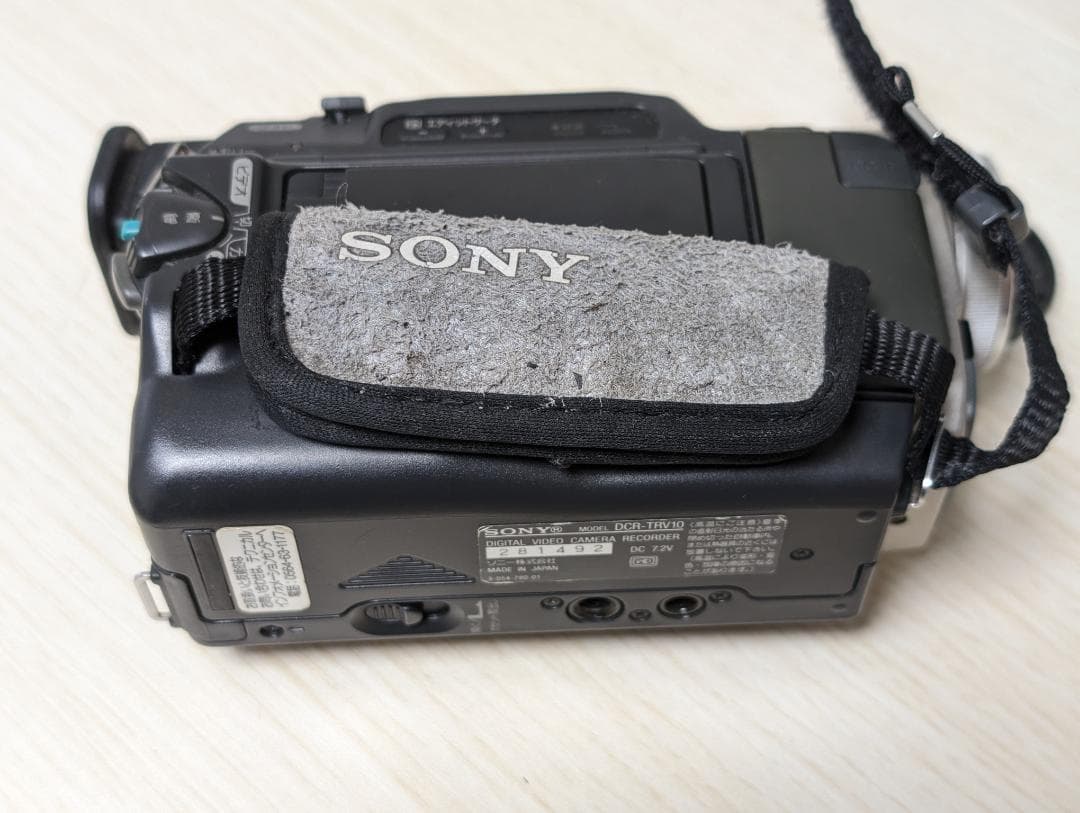 SONY DCR-TRV10 miniDVビデオカメラ ダビングに