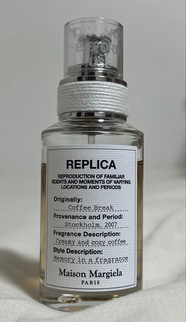Maison Margiela レプリカ コーヒーブレイク 30mL