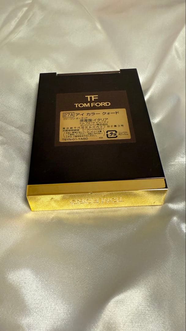 k*o様 TOM FORD アイシャドウパレット 4色