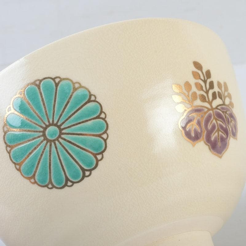 茶道具　京焼　加賀瑞山造　色絵金彩　花文　数茶碗　五客　N　9960