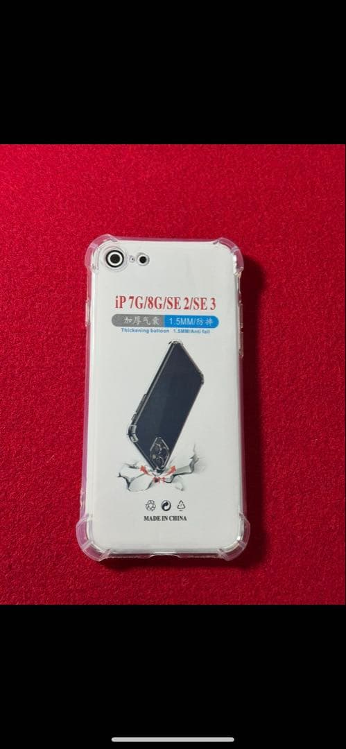 【1954】iPhone SE3第3世代レッド 128GB simフリー