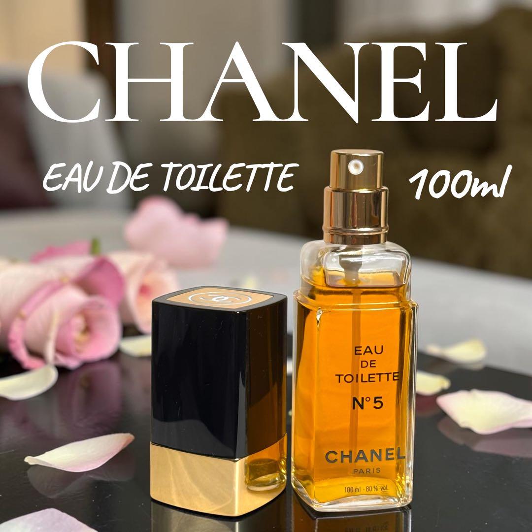 シャネル No.5 オードゥ トワレット 100ml 香水 CHANEL