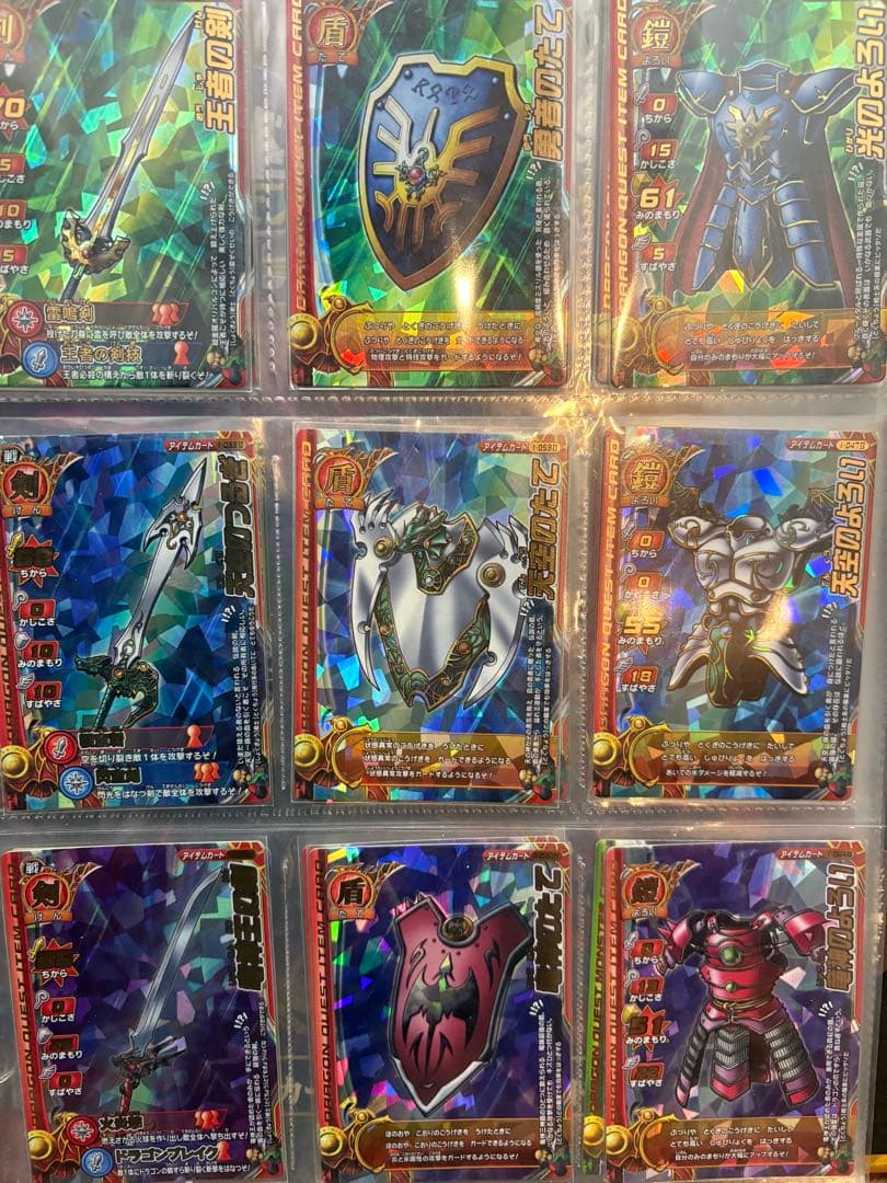 ドラゴンクエストモンスターバトルロードレジェンド&キラーマシン&大魔王フィギュア