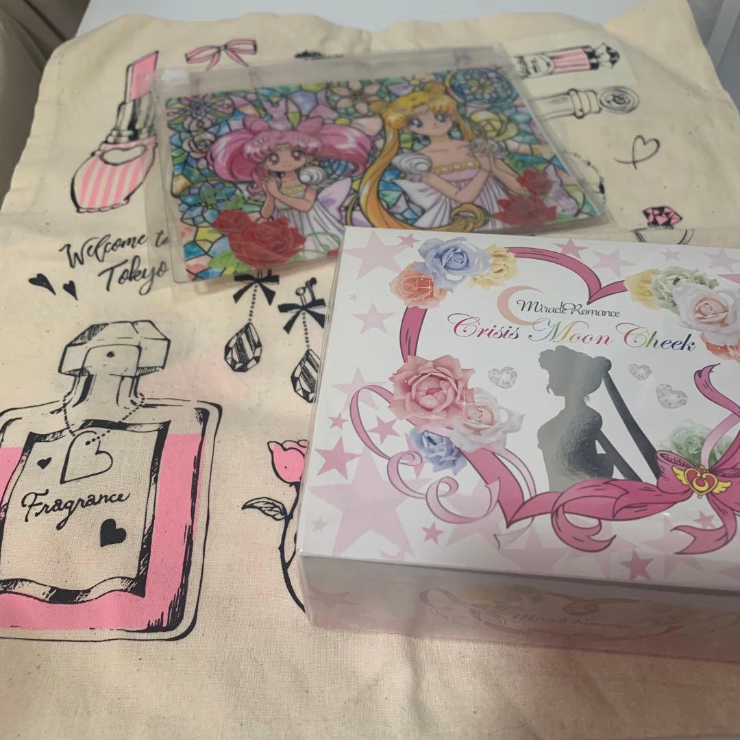 【値下げ】セーラームーン☽・:*クライシスムーンチーク