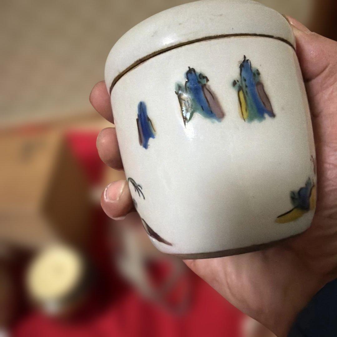 茶道具　茶入　九谷棗　角福