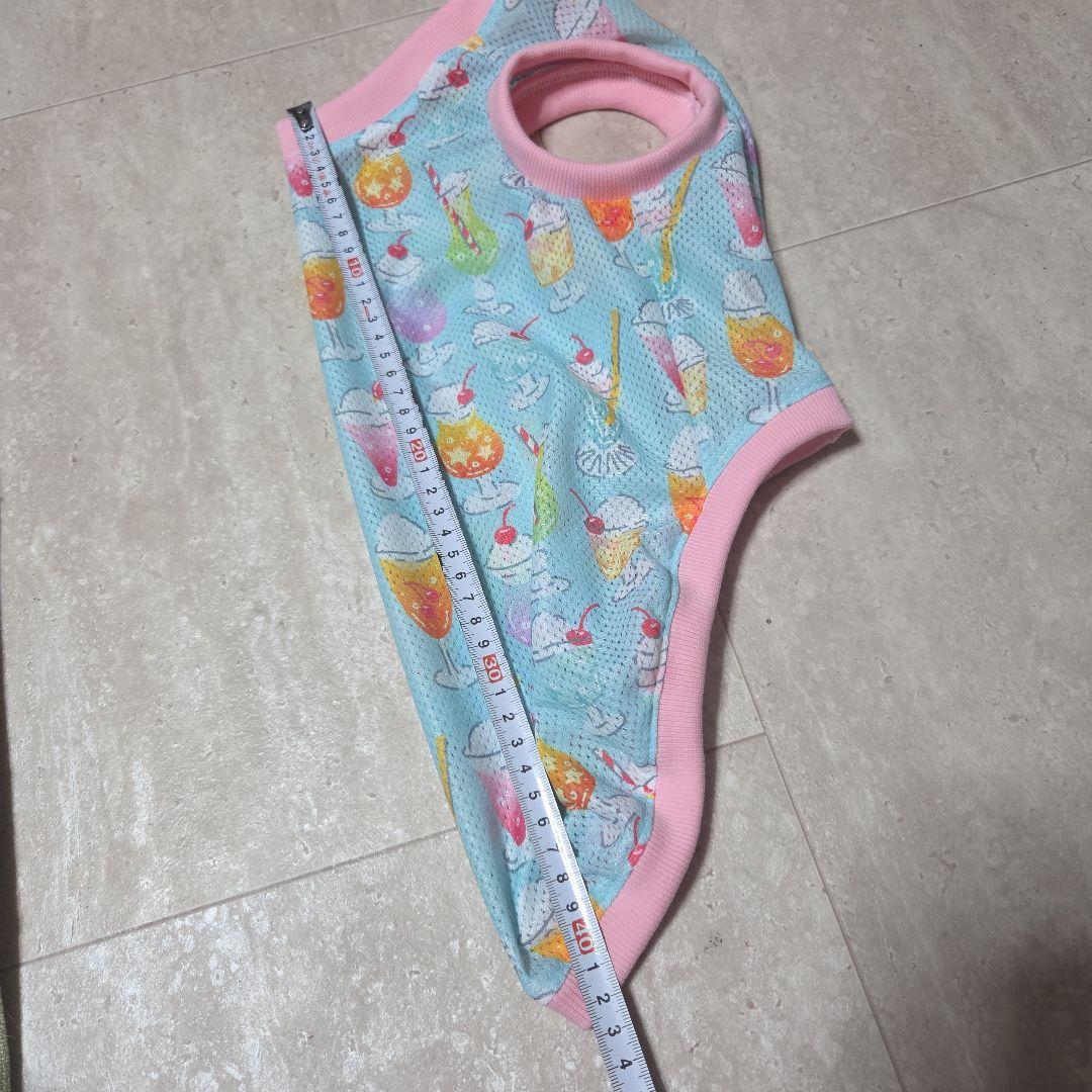 みほ