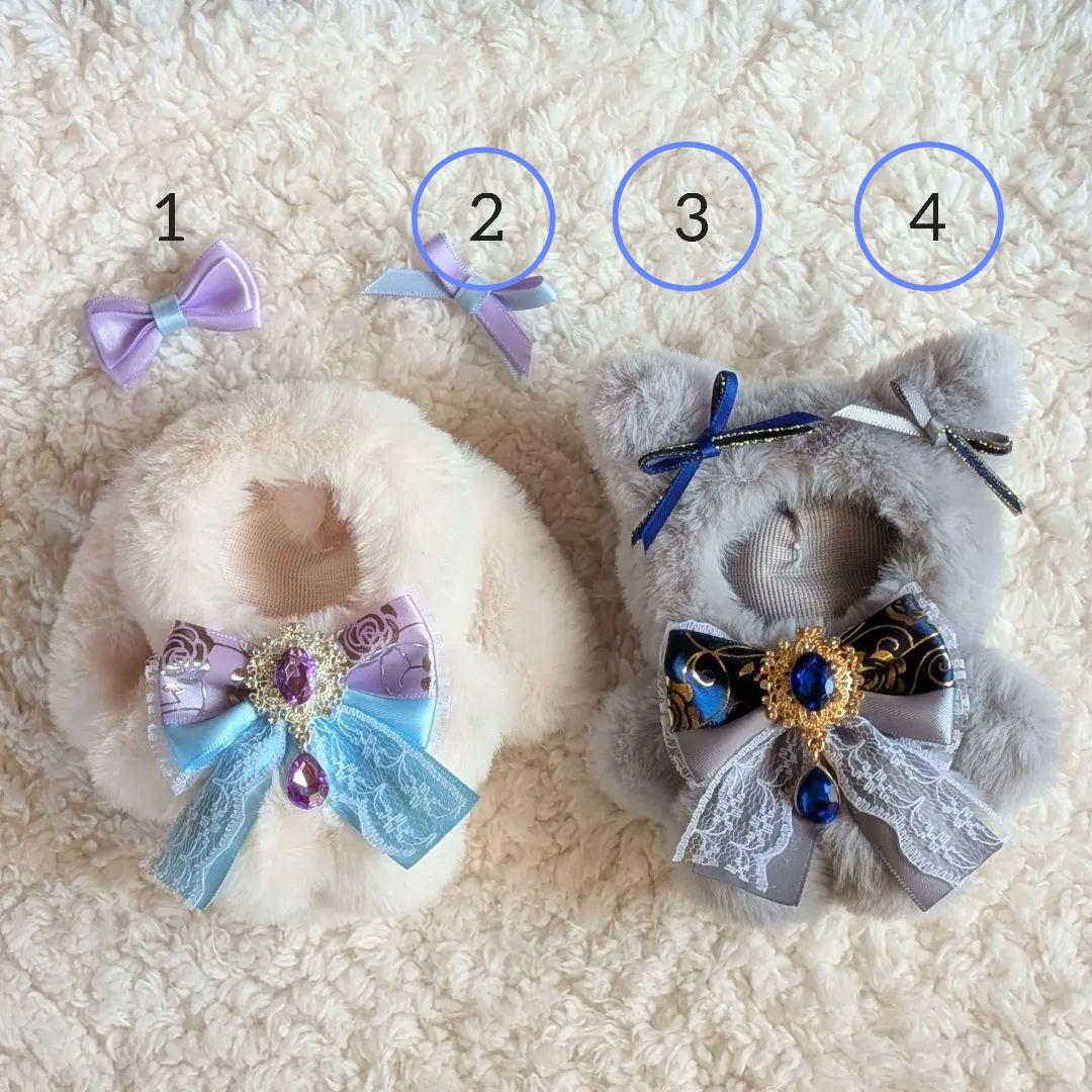 ぬい服 にじぱぺっと　オーダー うさぎ くま ねこ いぬ おすわり　にじぱぺ