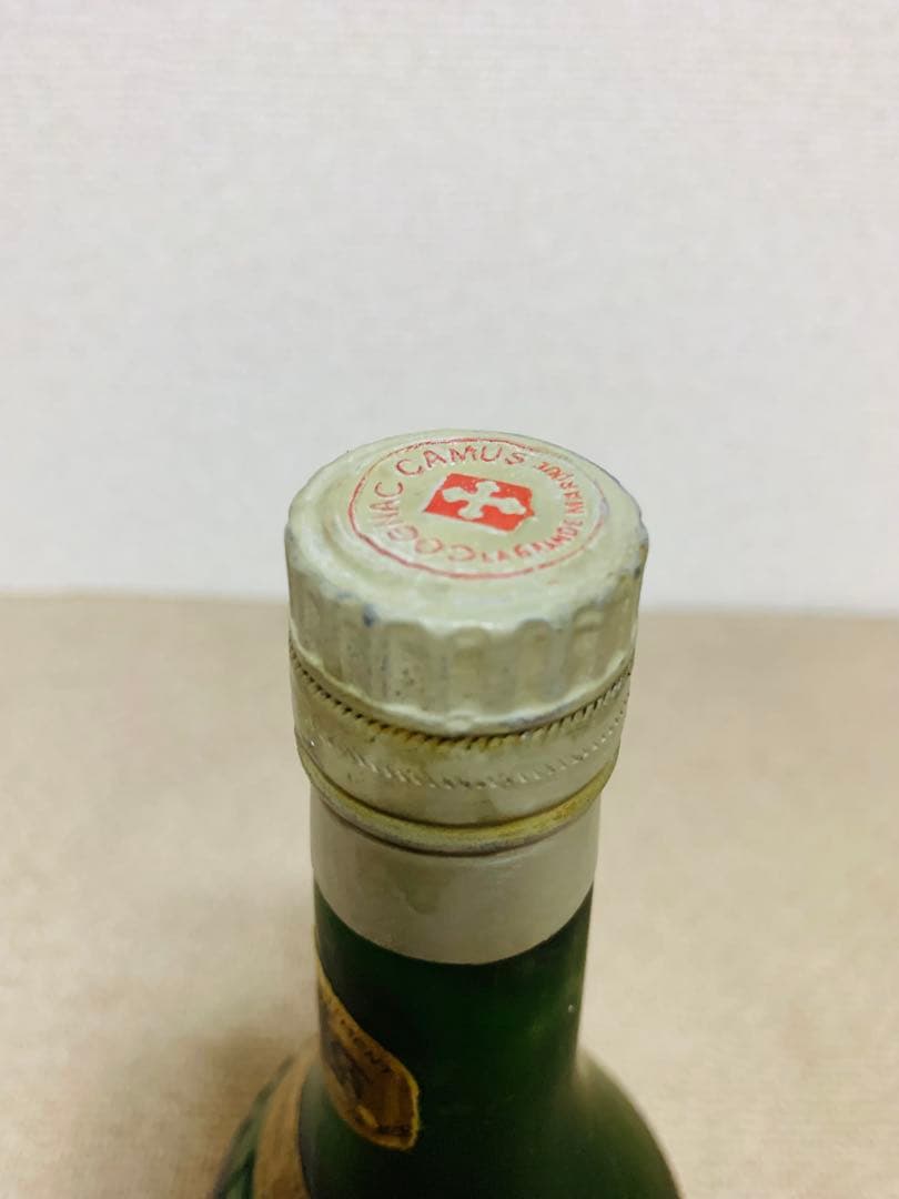 CAMUS Réserve Extra Vieille コニャック700ml