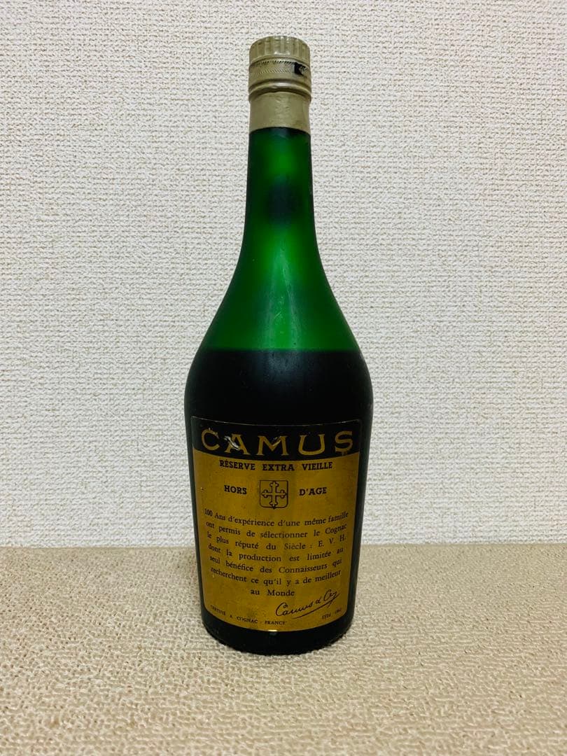 CAMUS Réserve Extra Vieille コニャック700ml