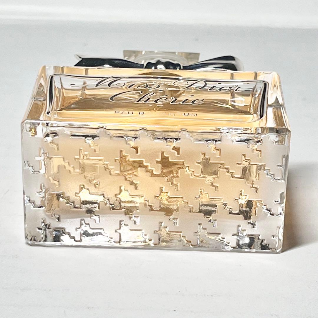 Dior ミスディオール シェリー オードパルファン　50ml 廃盤 希少