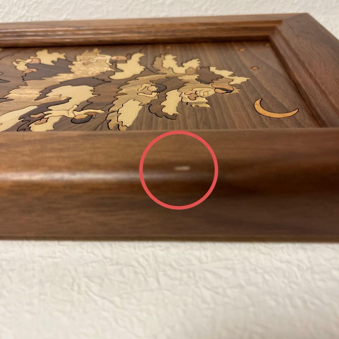 木の絵画　ウッドアート「もみの木」アトリエやしろ