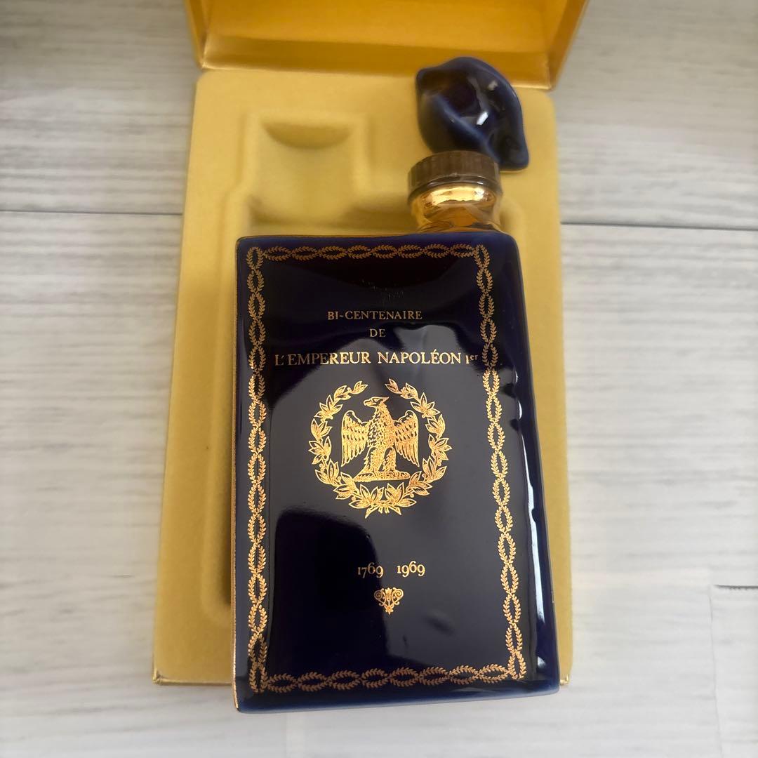 値下げ！【未開栓品】CAMUS ナポレオン ブック型陶器ボトル コニャック