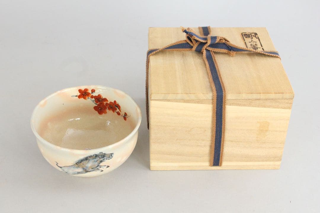No5695茶碗4点〈象茗 梁金錫／柳楽泰久／佐々木松楽／八雲窯〉箱入　送料無料