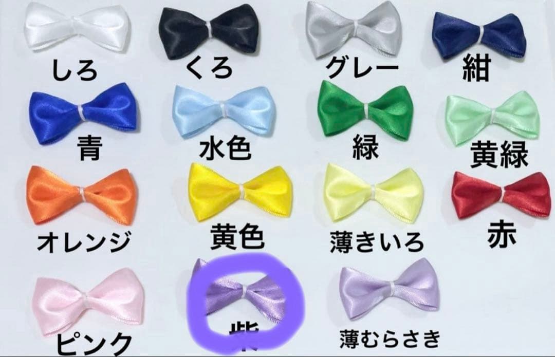 ののの