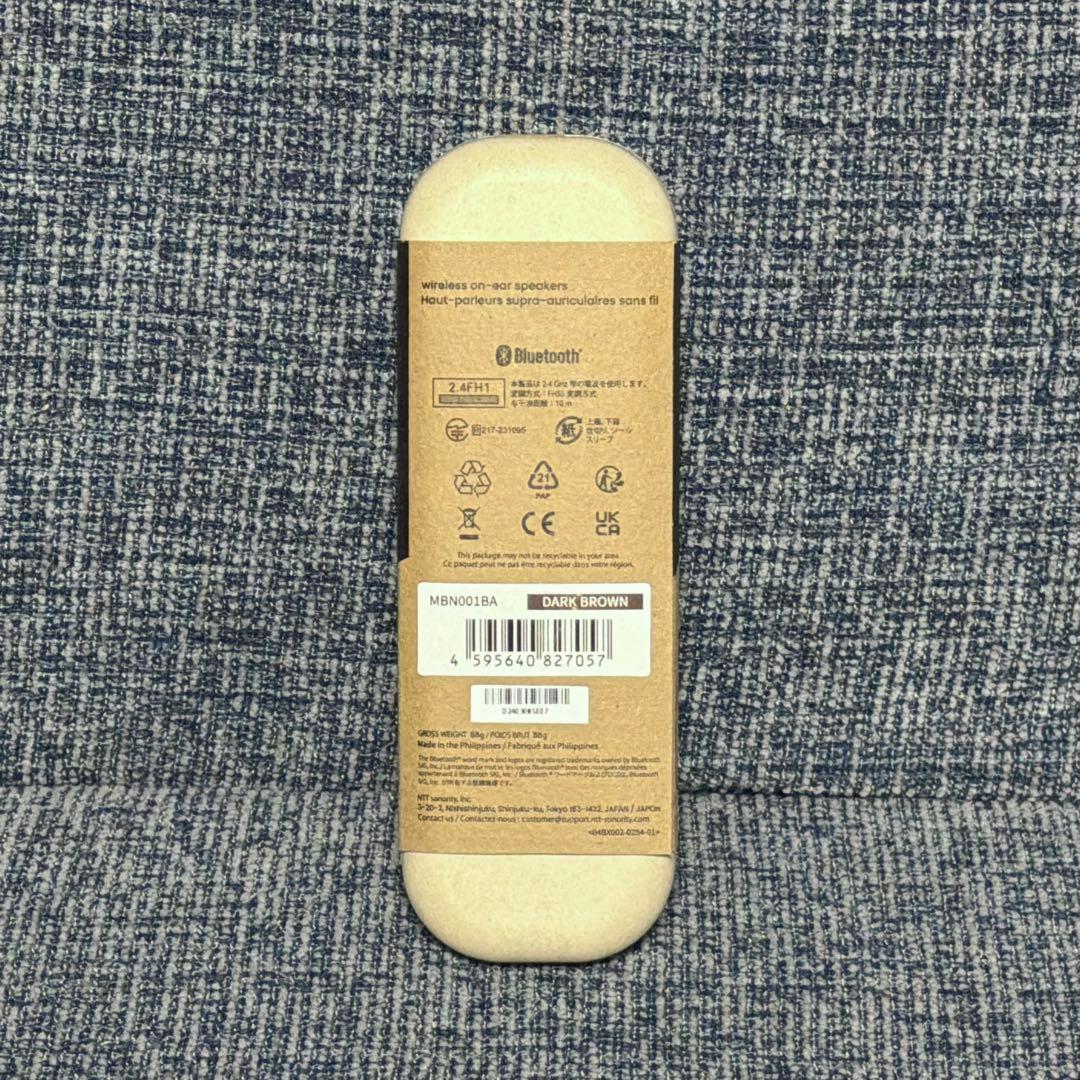 【新品未開封】 nwm オープンイヤー ワイヤレス イヤホン MBN 001