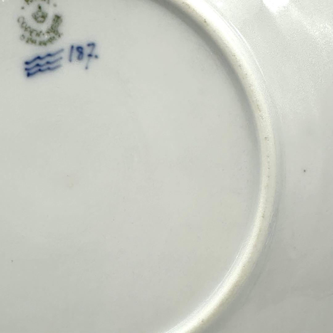  ロイヤルコペンハーゲン1926年 記念プレート