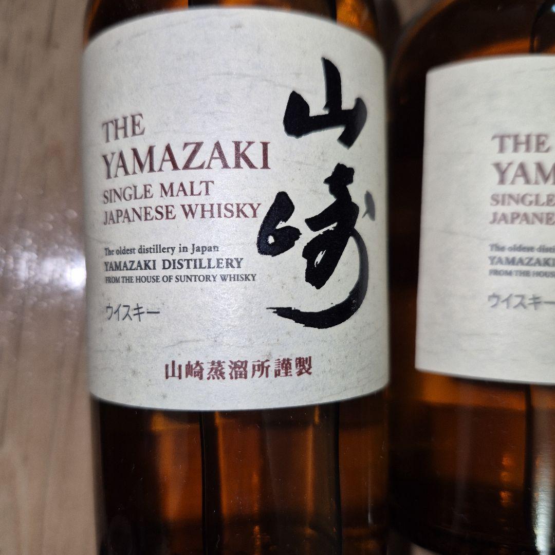 合計11本　山崎180ml　10本　白州180ml　1本