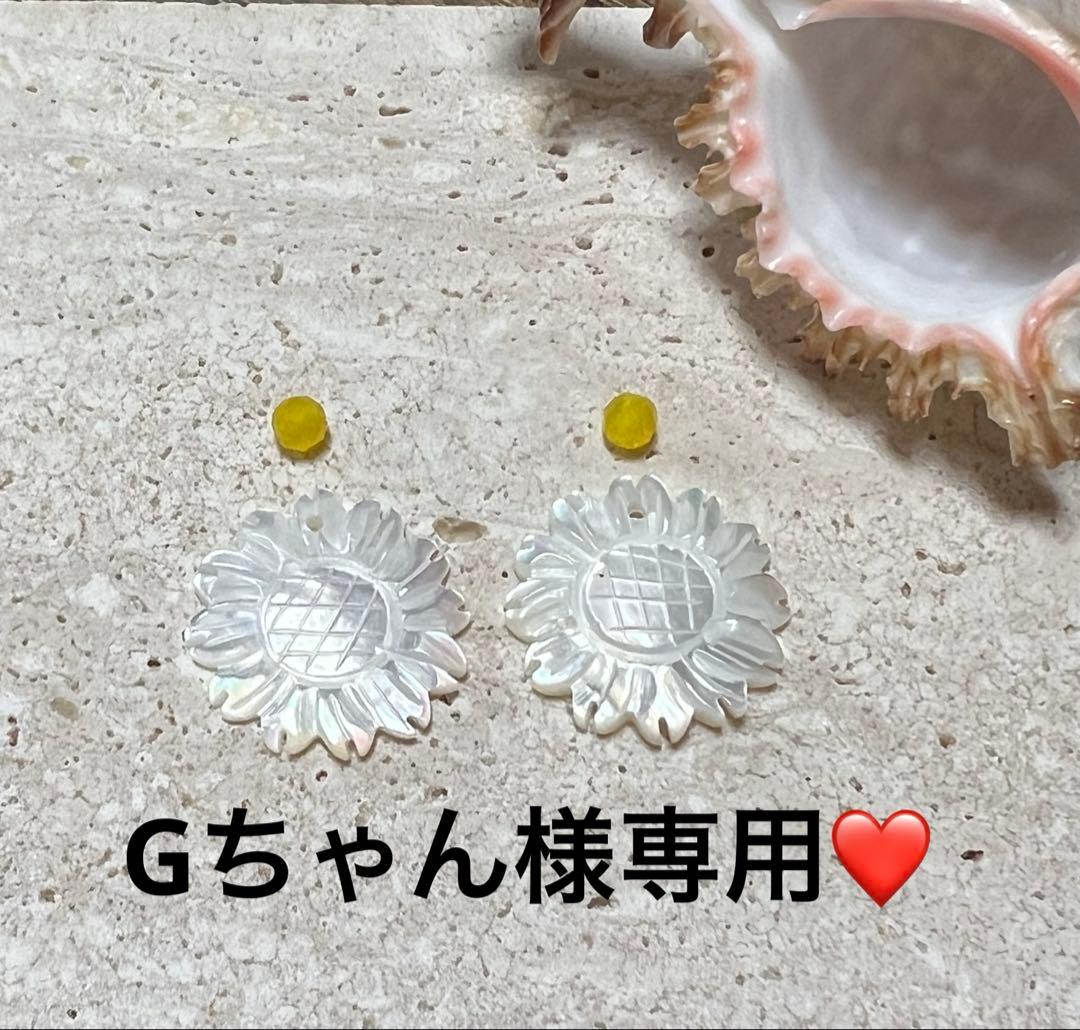 Gちゃん❤️ 14kgfピアス
